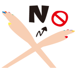 Sunny baby sticker #3667786