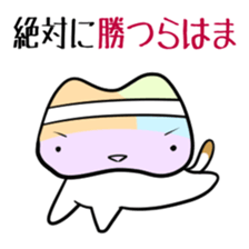Shikoku-Nyan the Dajare Vol.2 sticker #3667864
