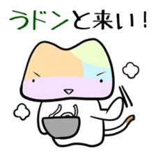 Shikoku-Nyan the Dajare Vol.2 sticker #3667865
