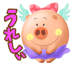 tobutan sticker #3667920