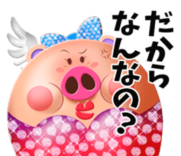 tobutan sticker #3667925