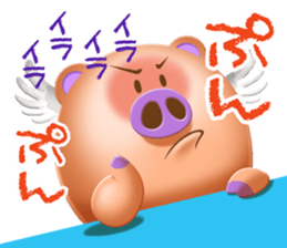 tobutan sticker #3667932