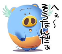 tobutan sticker #3667938