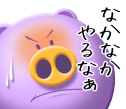 tobutan sticker #3667948