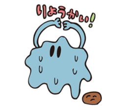 KAPPA And Friendz ! sticker #3668006