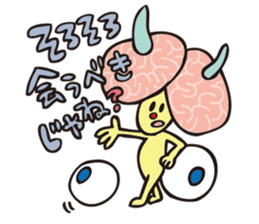 KAPPA And Friendz ! sticker #3668011