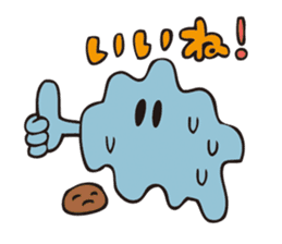 KAPPA And Friendz ! sticker #3668013