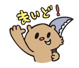 KAPPA And Friendz ! sticker #3668016