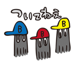 KAPPA And Friendz ! sticker #3668029