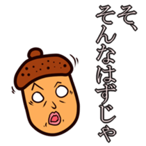 DONGURINS sticker #3668034