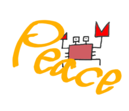 Colorful Animal sticker #3668092