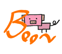 Colorful Animal sticker #3668104