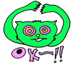 GREEN CAT PYUNTA sticker #3668119