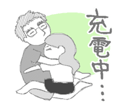 Daily life of the couple sticker #3668153
