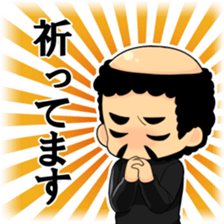 "Kambei no Yabou" Character Stickers! sticker #3668193