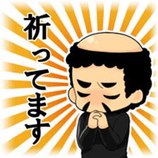 "Kambei no Yabou" Character Stickers! sticker #3668193