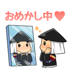 "Kambei no Yabou" Character Stickers! sticker #3668197