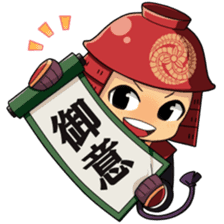 "Kambei no Yabou" Character Stickers! sticker #3668201