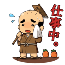 "Kambei no Yabou" Character Stickers! sticker #3668207