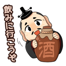 "Kambei no Yabou" Character Stickers! sticker #3668217