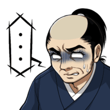 "Kambei no Yabou" Character Stickers! sticker #3668222