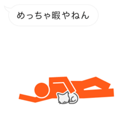 Pictogram of Kansai dialect sticker #3668280