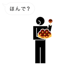 Pictogram of Kansai dialect sticker #3668283