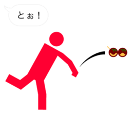Pictogram of Kansai dialect sticker #3668284