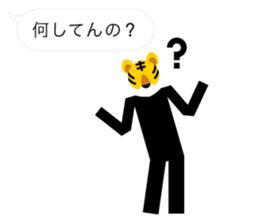 Pictogram of Kansai dialect sticker #3668291
