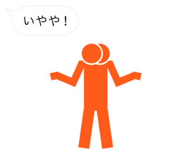 Pictogram of Kansai dialect sticker #3668301