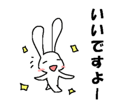 Cute rabbit cute rabbit sticker #3668351