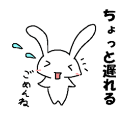 Cute rabbit cute rabbit sticker #3668353