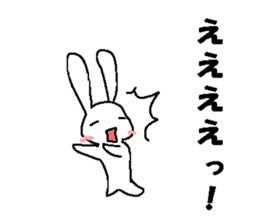 Cute rabbit cute rabbit sticker #3668355