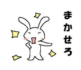 Cute rabbit cute rabbit sticker #3668357