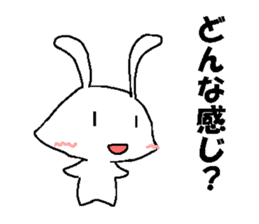 Cute rabbit cute rabbit sticker #3668360