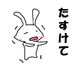 Cute rabbit cute rabbit sticker #3668361
