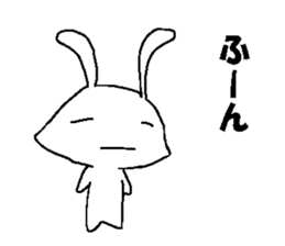 Cute rabbit cute rabbit sticker #3668362