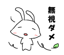 Cute rabbit cute rabbit sticker #3668363