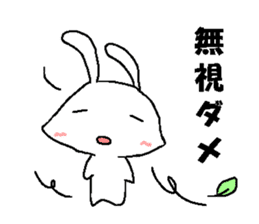 Cute rabbit cute rabbit sticker #3668363