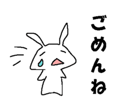Cute rabbit cute rabbit sticker #3668364