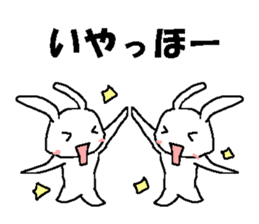 Cute rabbit cute rabbit sticker #3668370