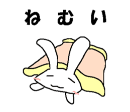 Cute rabbit cute rabbit sticker #3668373