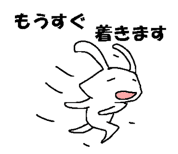 Cute rabbit cute rabbit sticker #3668374