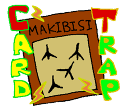 Card gamer NINJA CAT Sticker sticker #3668401