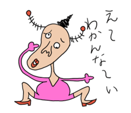 Fairy Club Uffun sticker #3668433