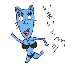 Fairy Club Uffun sticker #3668435