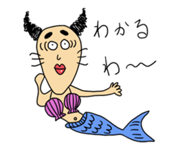 Fairy Club Uffun sticker #3668436