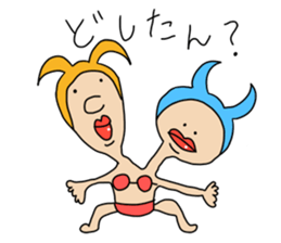 Fairy Club Uffun sticker #3668437