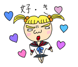 Fairy Club Uffun sticker #3668442