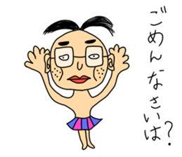 Fairy Club Uffun sticker #3668444